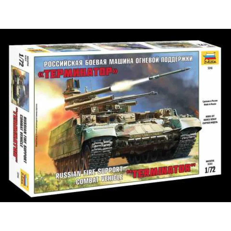 Zvezda Model Kit military 5046 - BMPT "Terminator" (1:72)