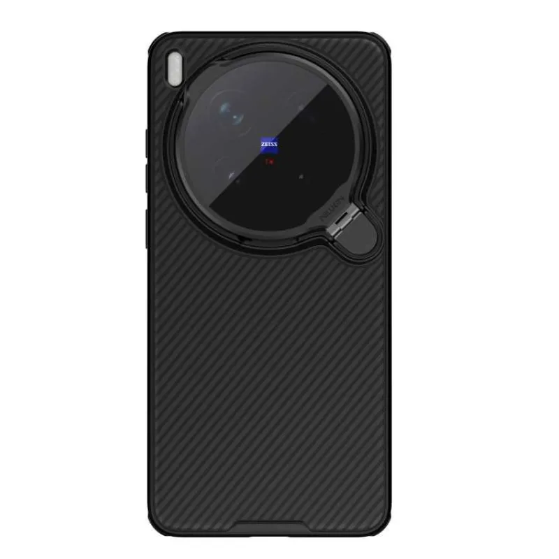 Nillkin CamShield Prop Magnetic Zadný Kryt pre Vivo X300 Ultra Black (6902048311671)
