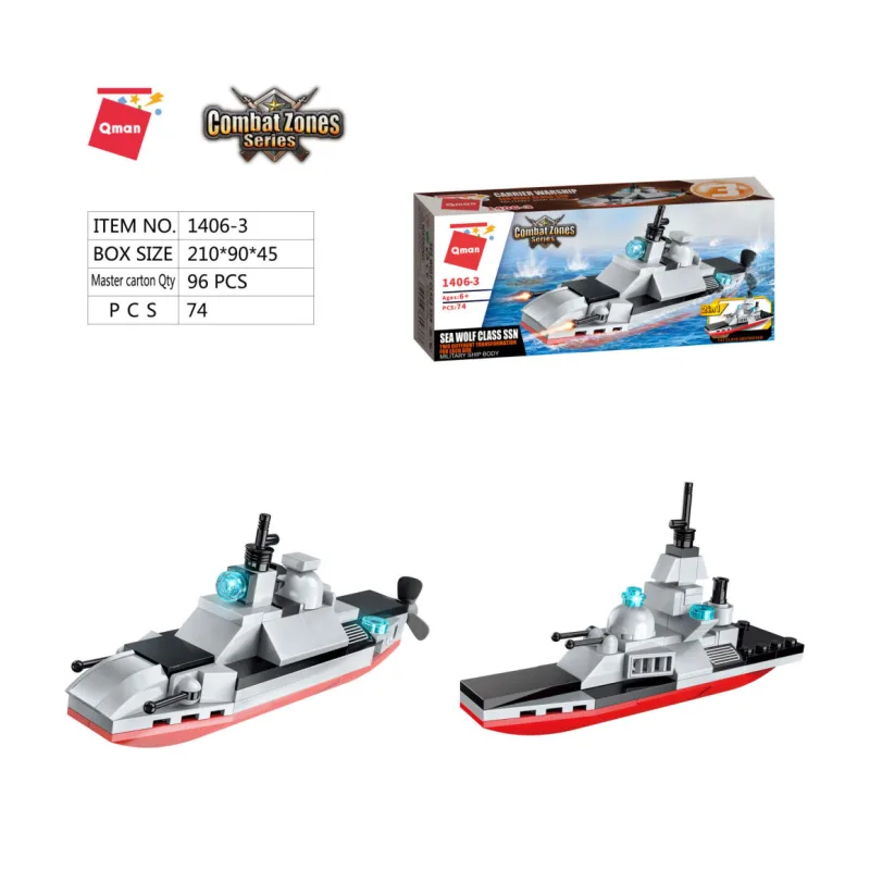 Qman Qman Aircraft Carrier 1406-3 Loď Sea Wolf Class SSN 2v1