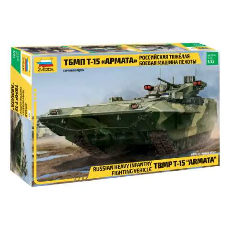 Zvezda Model Kit military 3681 - TBMP T-15 Armata Russ.Bojové vozidlo (1:35)