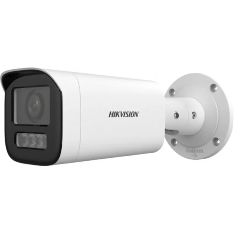 Hikvision DS-2CD1643G2-LIZSU(2.8-12mm) 4MP varifokálna kamera s hybridným prísvitom