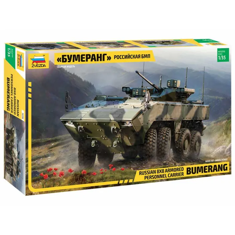 Zvezda Model Kit military 3696 - "Bumerang" Russian APC (1:35)