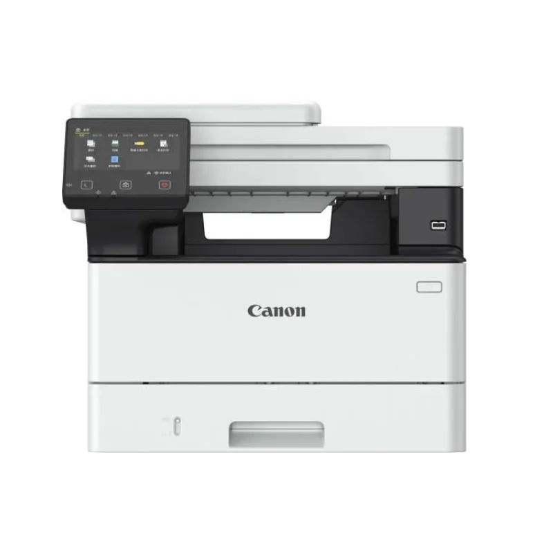 Canon i-SENSYS MF461dw - PSC/WiFi/LAN/SEND/DADF/duplex/PCL/PS3/36ppm/A4 (5951C020)