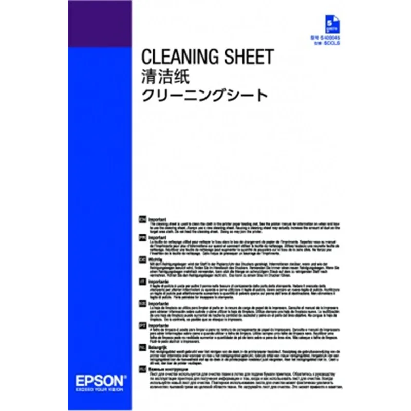 EPSON Cleaning Sheet (LFP) C13S400045