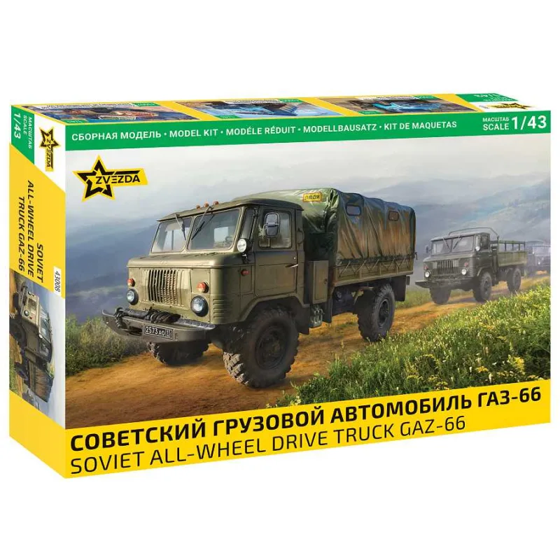 Zvezda Model Kit auto 43008 - Sovietsky nákladný automobil GAZ-66 s pohonom všetkých kolies (1:43)