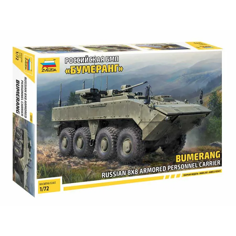 Zvezda Model Kit military 5040 - BMP "Bumerang" 8x8 APC (1:72)