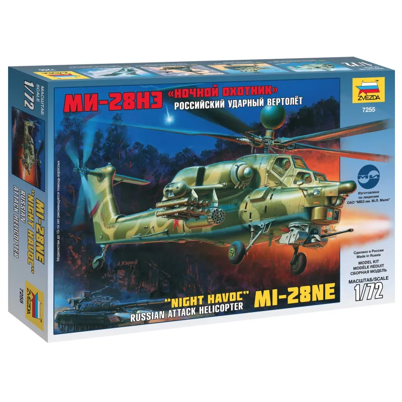 Zvezda Model Kit vrtuľník 7255 - MIL MI-28N Russian Helicopter (1:72)