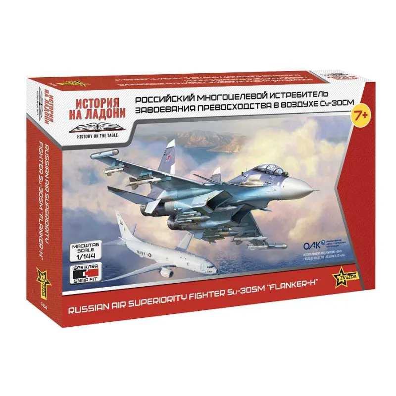Zvezda Snap Kit lietadlo 7436 - SU-30SM Russian Fighter (1:144)
