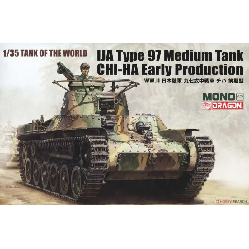 Dragon Model Kit tank MD007 - TYPE 97 CHI-HA SKORÁ VÝROBA (1:35)