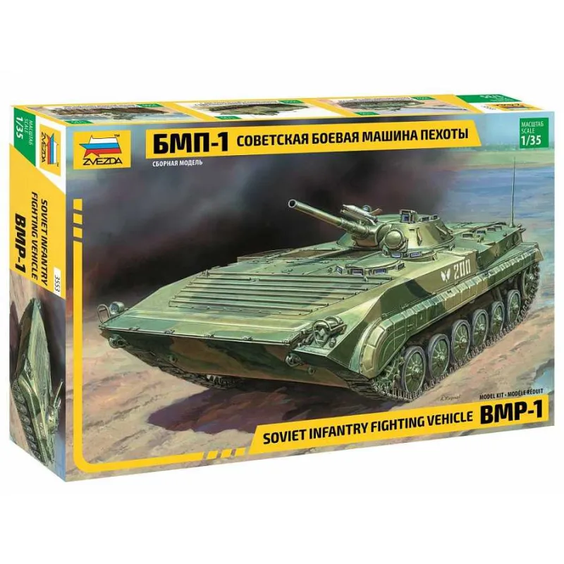 Zvezda Model Kit military 3553 - BMP-1 (1:35)