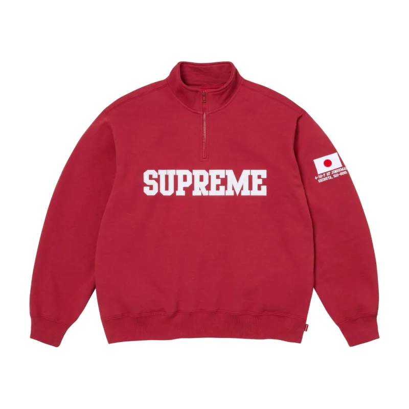 Supreme Tokyo Shop Flag Half Zip Pullover Dark Red - L