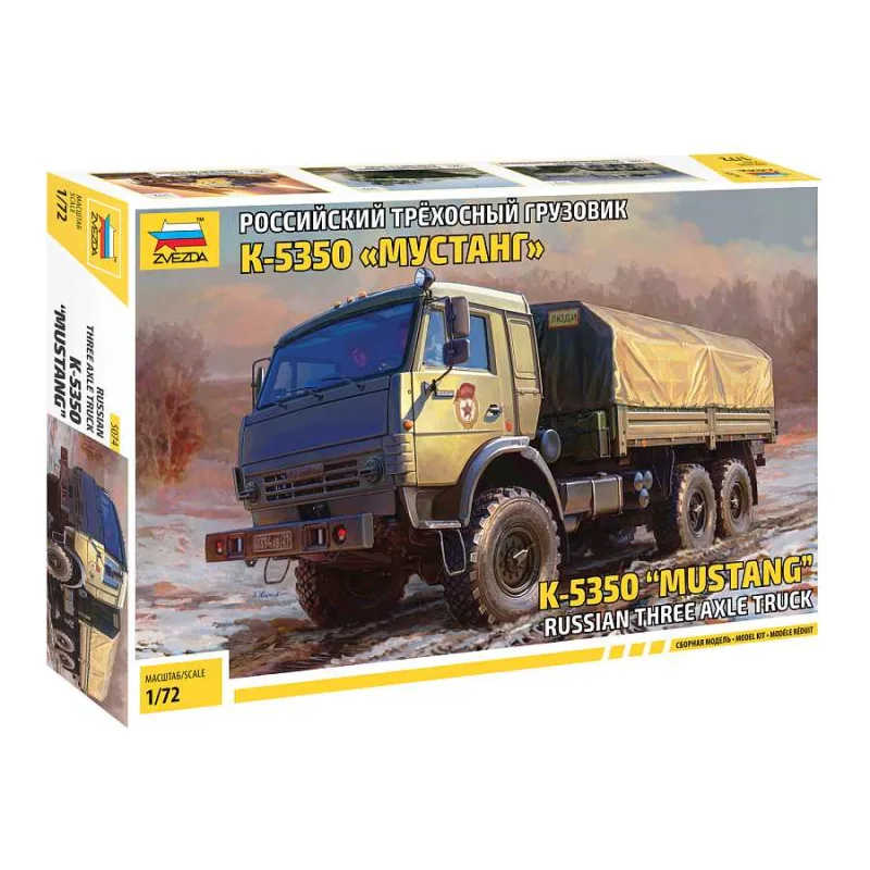 Zvezda Model Kit military 5074 - Kamaz Mustang Truck (1:72)