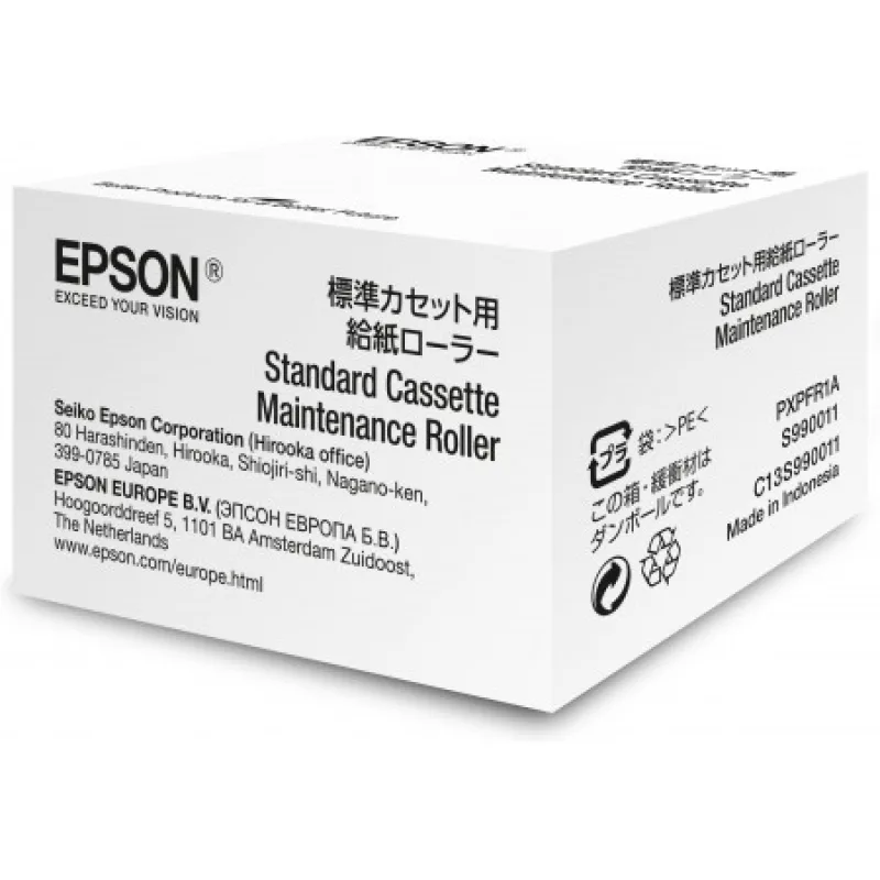 Epson Standard Cassette Maintenance Roller C13S990011