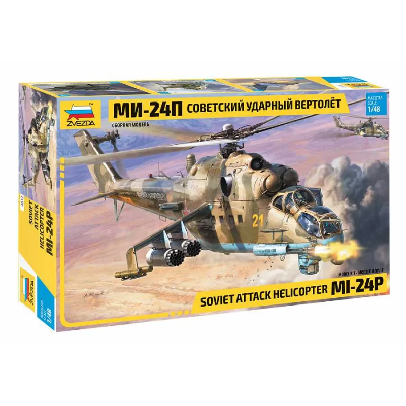 Zvezda Model Kit vrtuľník 4812 - MIL Mi-24P Russ.Attack Helicopter (1:48)