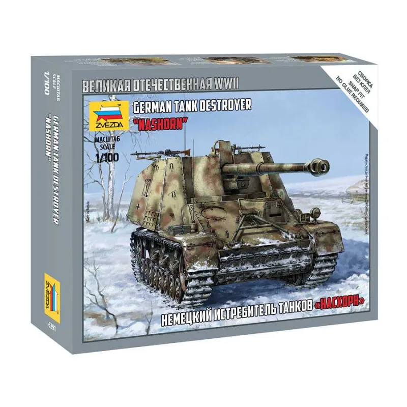 Zvezda Wargames (WWII) military 6291 - Sd.Kfz.164, "Nosorožec" (1:100)