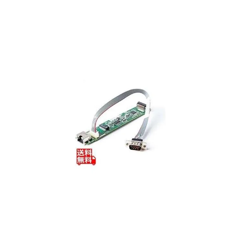 HPE DL20 Gen11 LP iLO/M.2 Enable Kit (P65407-B21)