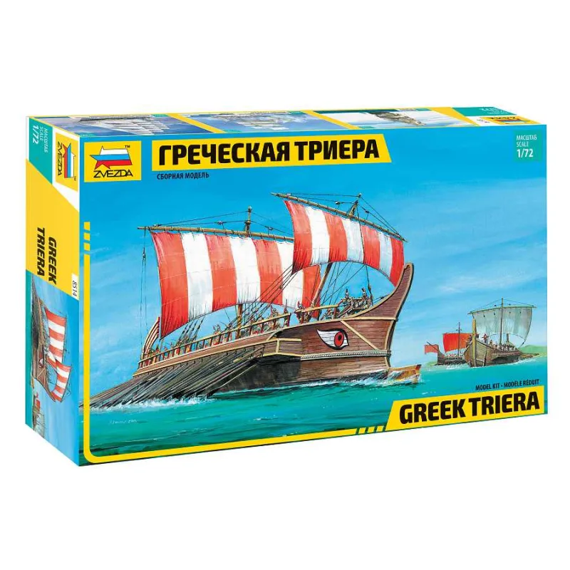 Zvezda Model Kit loď 8514 - Grécka Triéra (1:72)