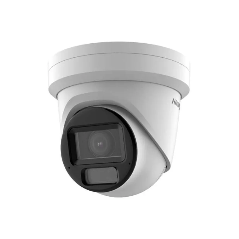 Hikvision DS-2CD2647G3-LIZS2UY/SL(2.8-12mm), 4MP IP AcuSense motorizovaná varifokálna turret PoE kamera s Hybridným p (DS-2CD2H43G2-LIZS2U(2.8-12mm))