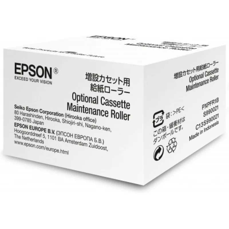 Epson Optional Cassette Maintenance Roller C13S990021