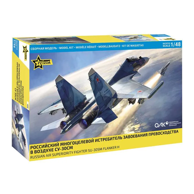 Zvezda Model Kit lietadlo 4808 - SU-30SM Russian Fighter (1:48)