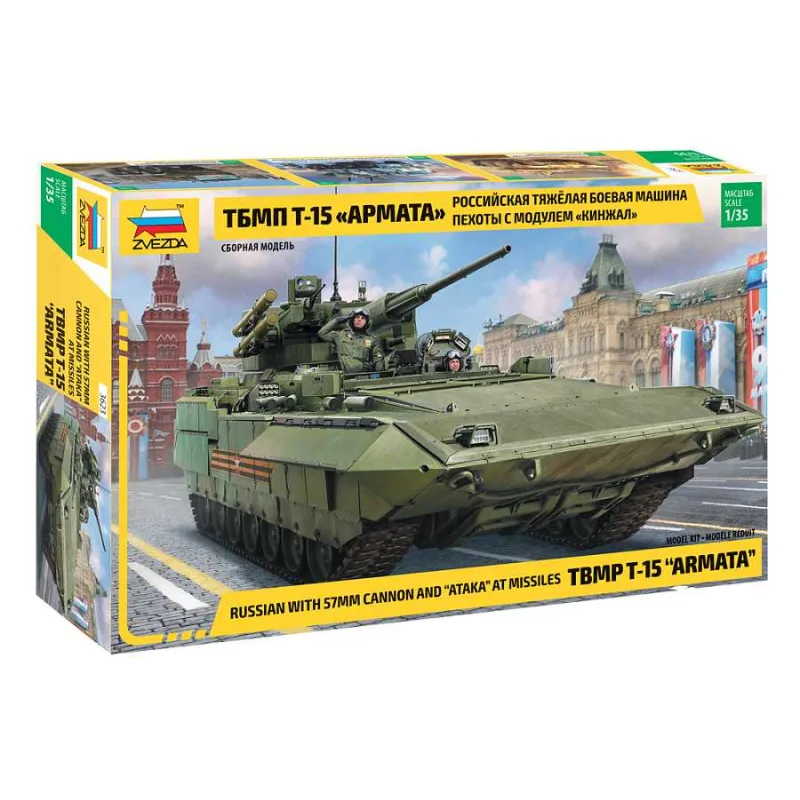 Zvezda Model Kit tank 3623 - T-15 s 57mm delom (1:35)