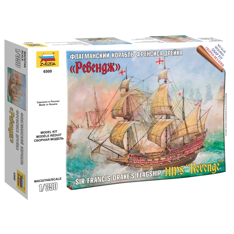 Zvezda Wargames (TS) loď 6500 - English ship Revenge (1:350)