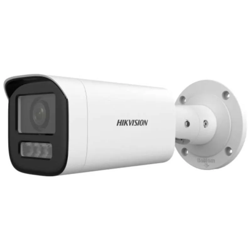 Hikvision DS-2CD1643G2-LIZSU(2.8-12mm) 4MP varifokálna kamera s hybridným prísvitom (DS-2CD1643G2-LIZSU(2.8-12mm))
