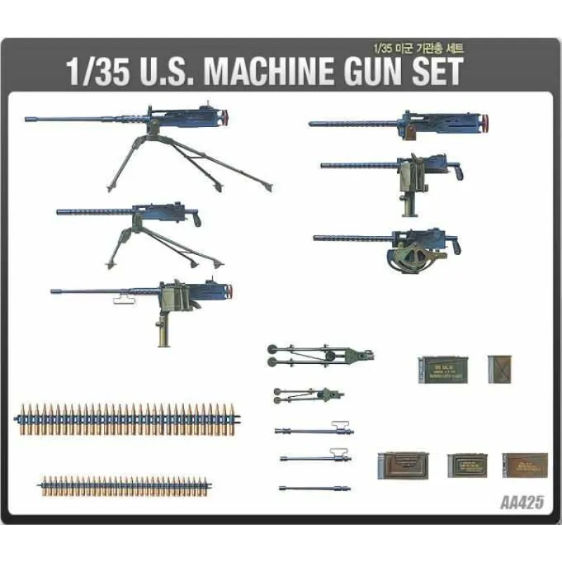 Academy Model Kit military 13262 - US MACHINE GUN SET (1:35)