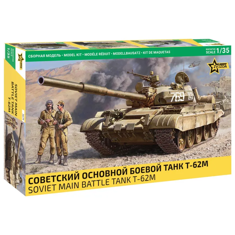 Zvezda Model Kit tank 3679 - T-62M (1:35)