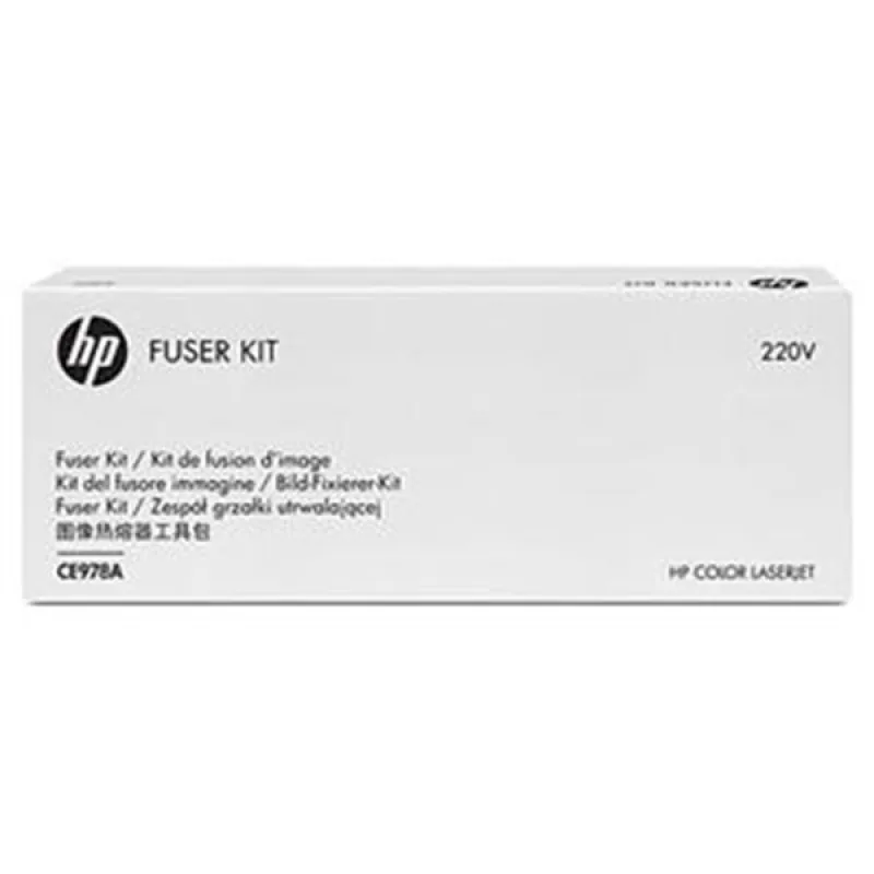 HP Color LaserJet CP5525 220V Fuser Kit CE978A