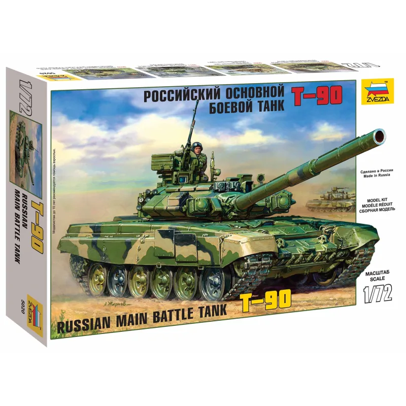 Zvezda Model Kit tank 5020 - T-90 (1:72)
