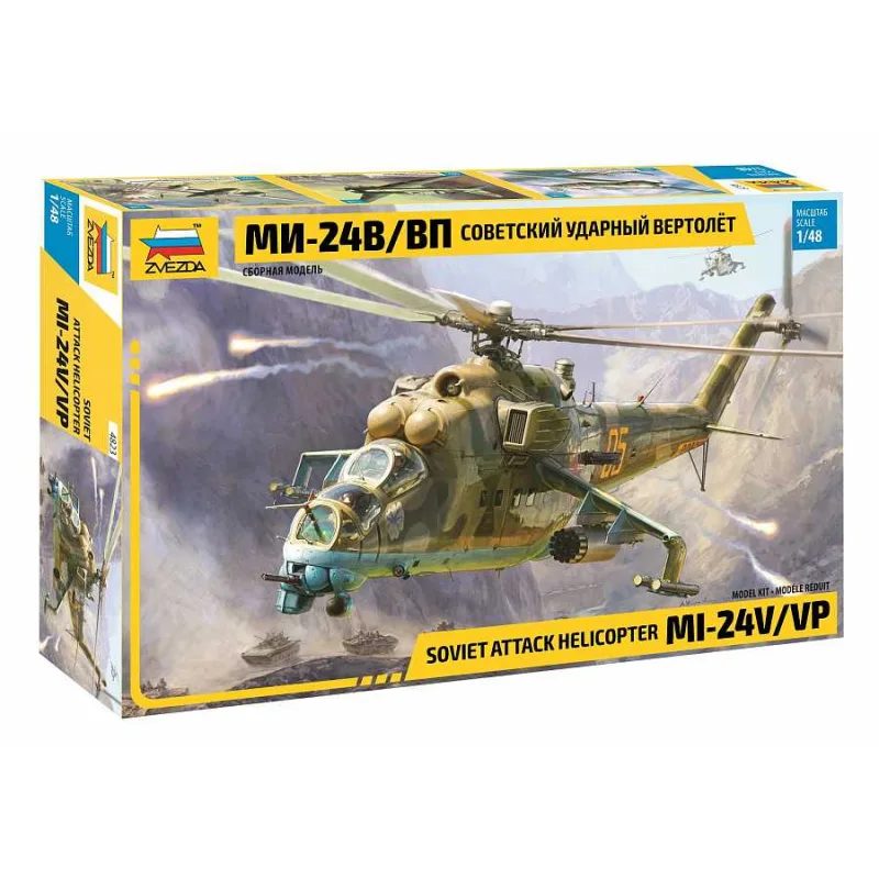 Zvezda Model Kit vrtuľník 4823 - MIL-Mi 24 V/VP (1:48)