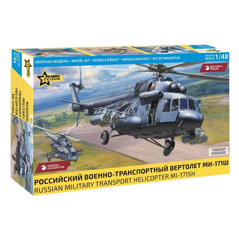Zvezda Model Kit vrtulník 4835 - Soviet helicopter MI-171SH (1:48)