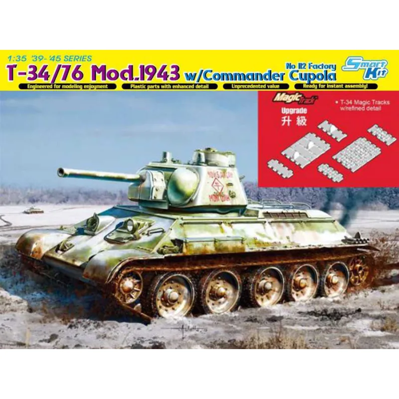 Dragon Model Kit tank 6621 - T-34/76 Mod.1943 w/Commander Cupola č. 112 Factory (1:35)