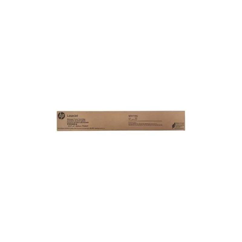 HP W9151MC Cyan Managed LJ Toner (W9151MC)