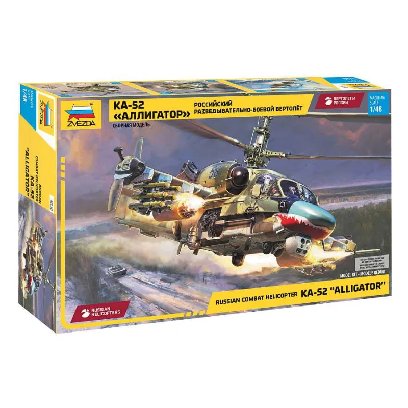 Zvezda Model Kit vrtuľník 4830 - Ka-52 (1:48)