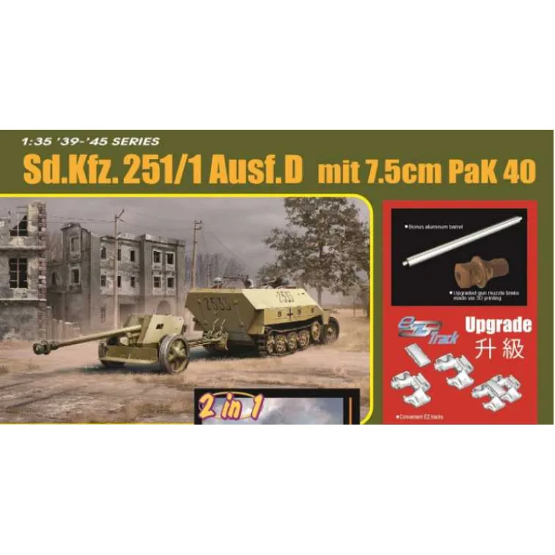 Dragon Model Kit military 6664 - Sd.Kfz.251/1 Ausf.D so 7.5cm PaK40 (1:35)