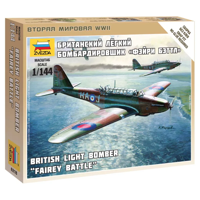 Zvezda Wargames (WWII) lietadlo 6218 - Britský ľahký bombardér Fairey Battle (1:144)
