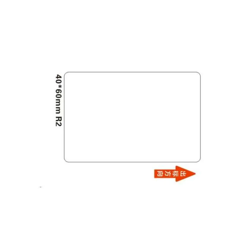 Niimbot štítky R 40x60mm 125ks White pro B21, B21S, B3S, B1 (A2A68651201)