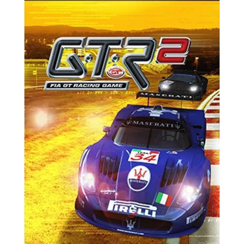 ESD GTR 2 ESD_3253