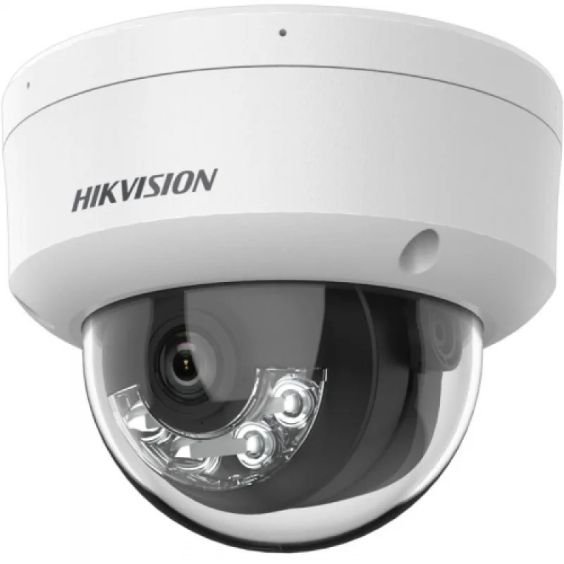 Hikvision DS-2CD1123G2-LIU(2.8mm) 2MP kamera s hybridným prísvitom DS…