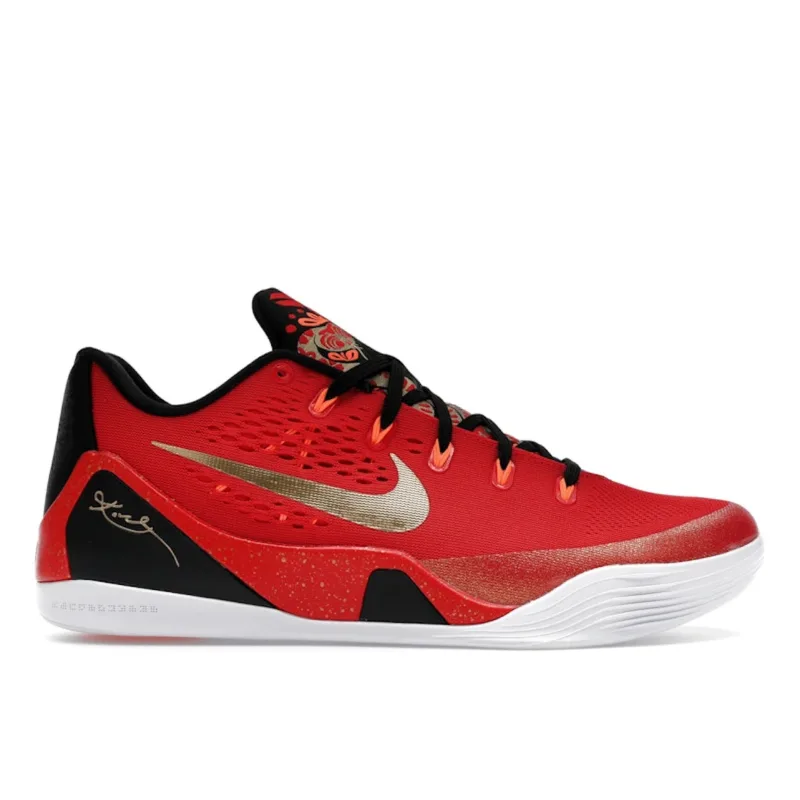 Nike Kobe 9 EM Low Protro China - 48.5