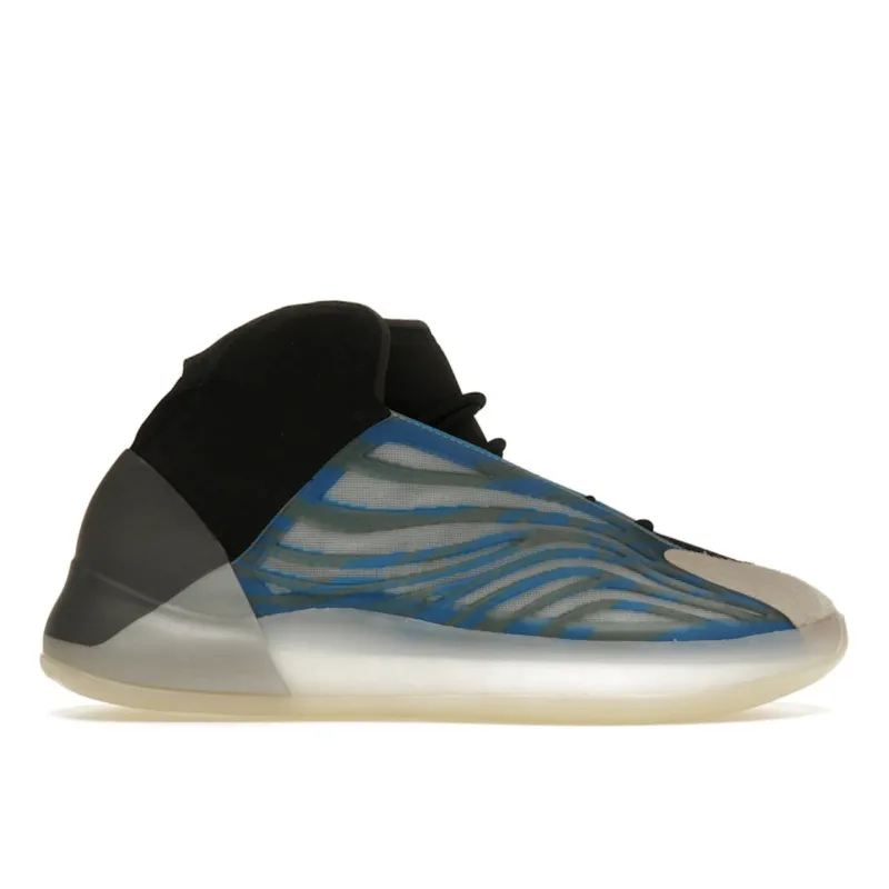 adidas Yeezy QNTM Frozen Blue - 40