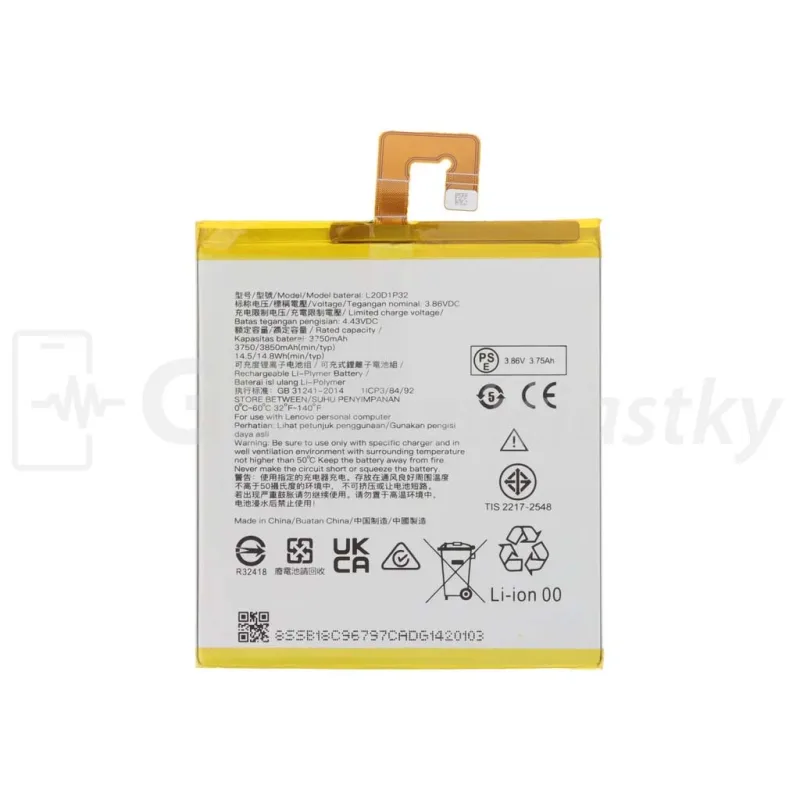 Batéria Lenovo Tab M7, TB7306 - L20D1P32