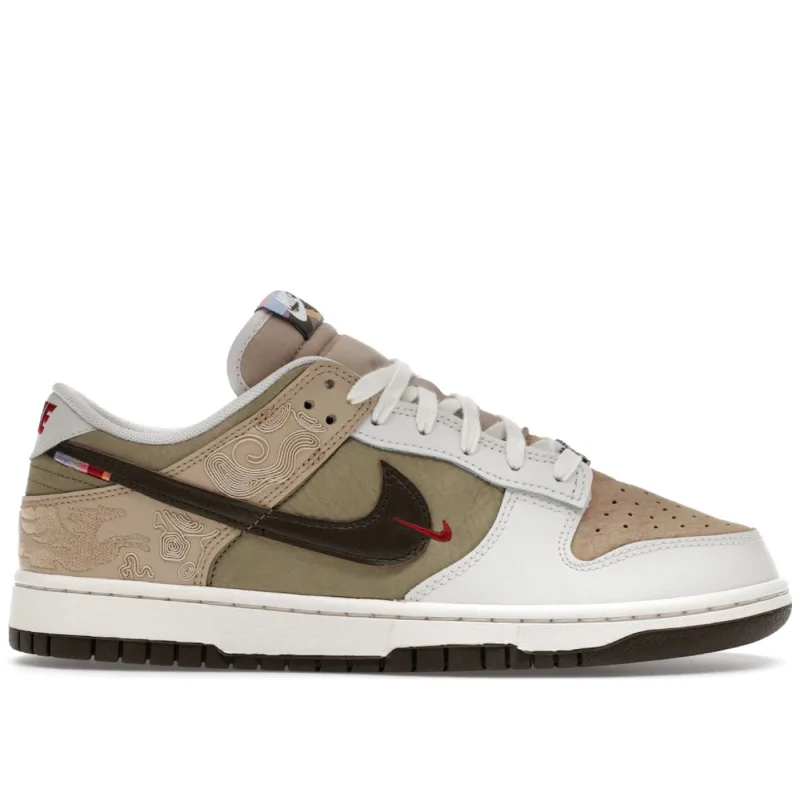 Nike Dunk Low Pegasus Pack Linen Phantom - 41