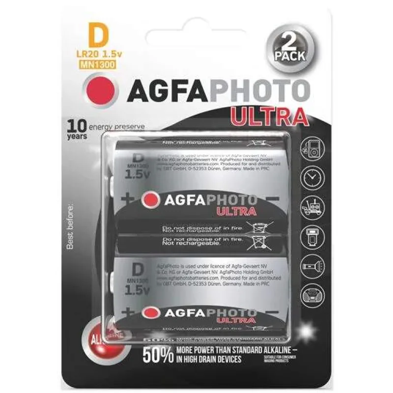 AgfaPhoto Power Ultra alkalické batérie D (LR20), 1,5 V – 2 ks