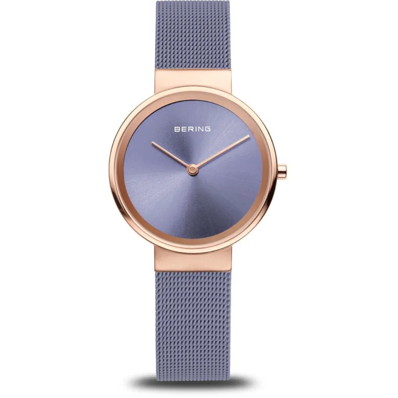 Bering 14531-968
