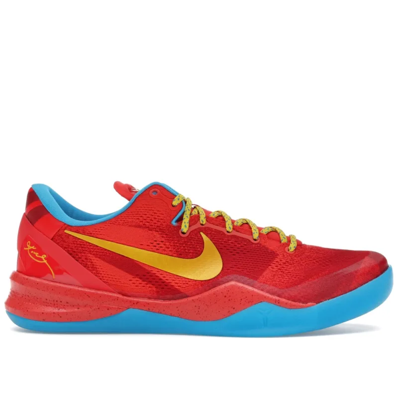 Nike Kobe 8 Protro Year of the Horse (2026) - 48.5