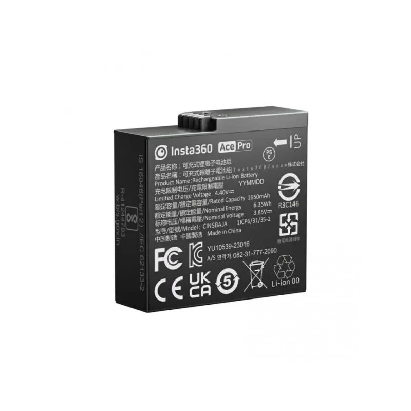 Batéria Insta360 - Ace Pro - Battery