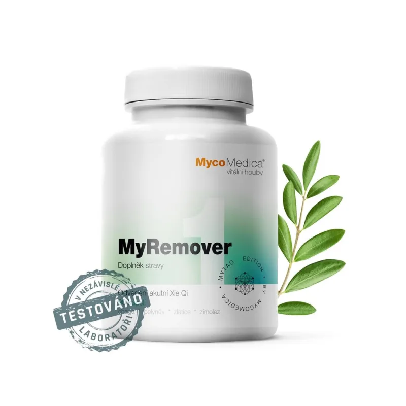 MyRemover 1